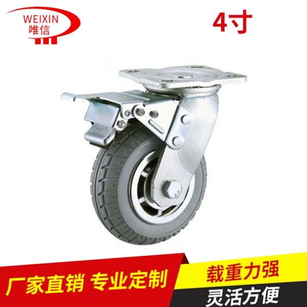 汽車(chē)廠(chǎng)家重型腳輪